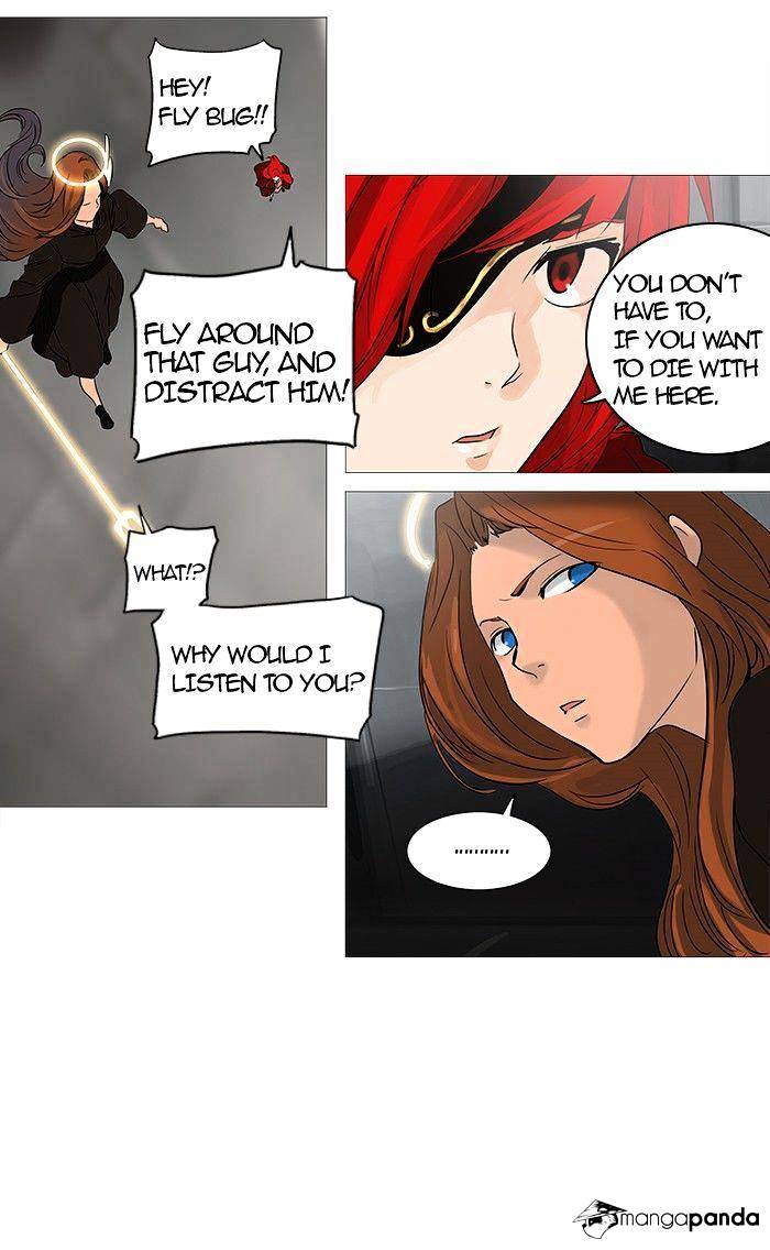 Tower of God, Chapter 236 image 72